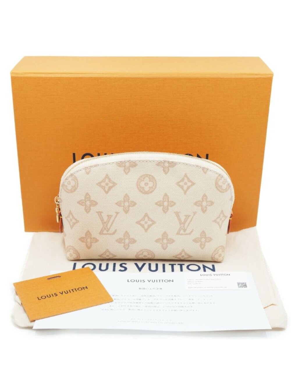 Louis Vuitton Pochette Cosmetic PM Pouch Mini Bag Beige - Picture 10 of 10